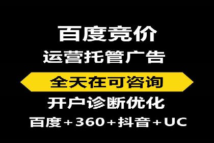 创新营销策略：小红书信息流广告的投放技巧与案例